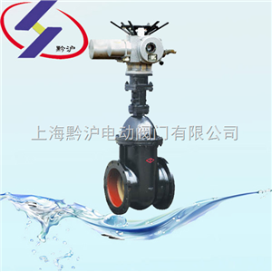 MZ945W-10电动煤气闸阀|MZ945W电动煤气闸阀