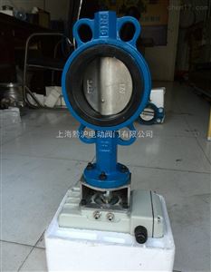 D971X-16C DN50电动软密封对夹蝶阀