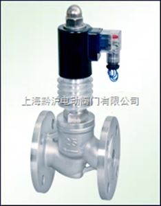 ZCG高温中压电磁阀