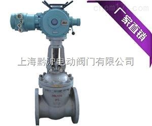 MZ941H-16C DN100煤安证电动闸阀