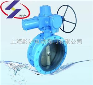D941X电动法兰软密封蝶阀