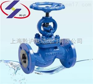 J41H法兰连接截止阀