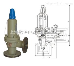 A41H-64/100C/P/RA41H 高压弹簧微启封闭式安全阀