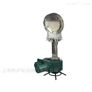 PZ973W-16P- DN200电动刀型闸阀粉尘插板阀排渣阀