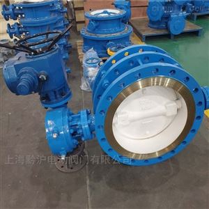 D943H-16C-DN400碳钢法兰涡轮三偏心 硬密封电动开关蝶阀
