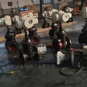 Z945T-10 DN150止水铸铁镶铜阀门 球墨铸铁闸阀