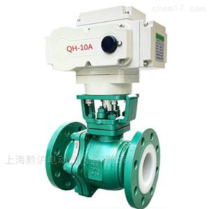 Q941F46-16 DN80耐酸碱防腐蚀四氟调节阀门 电动衬氟球阀