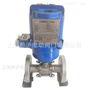 QMB9-0.85(127V)矿用隔爆型小型阀门电动装置