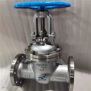Z41W-16P DN125不锈钢闸阀 手动法兰连接硬密封耐磨耐腐蚀