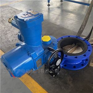 MD941X-16C DN600总线型一体式RS-485隔爆型瓦斯专用蝶阀
